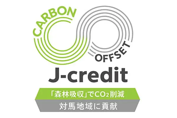 エクセリの取り組み